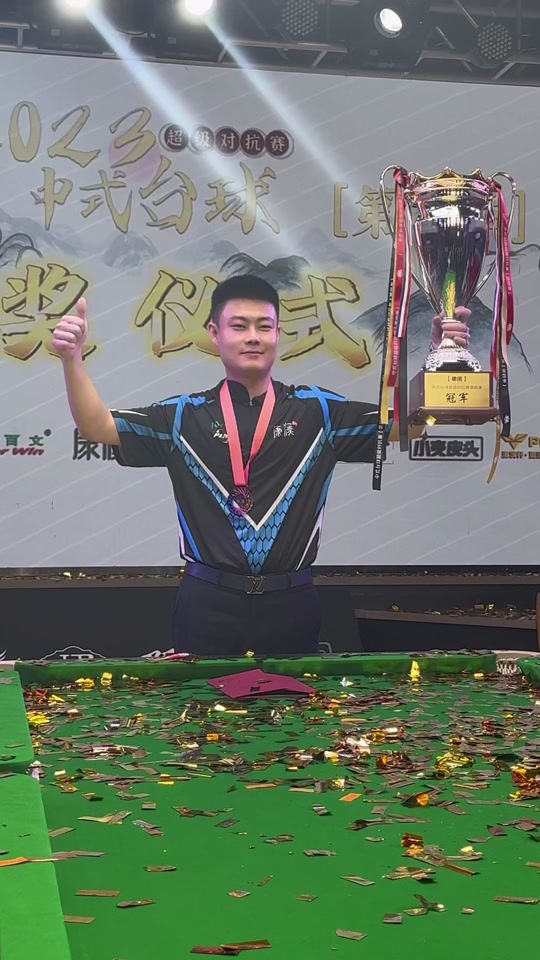 拼搏精神是 拼搏精神是