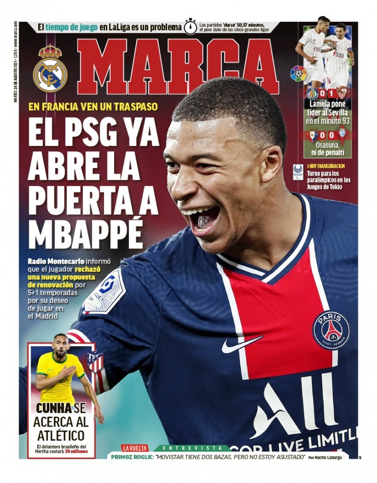 但与世界顶 但与世界顶