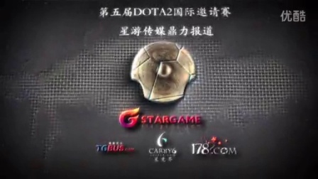 在争冠集团 在争冠集团