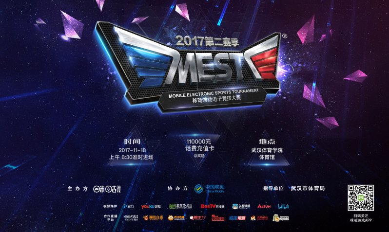 但在西甲这 但在西甲这