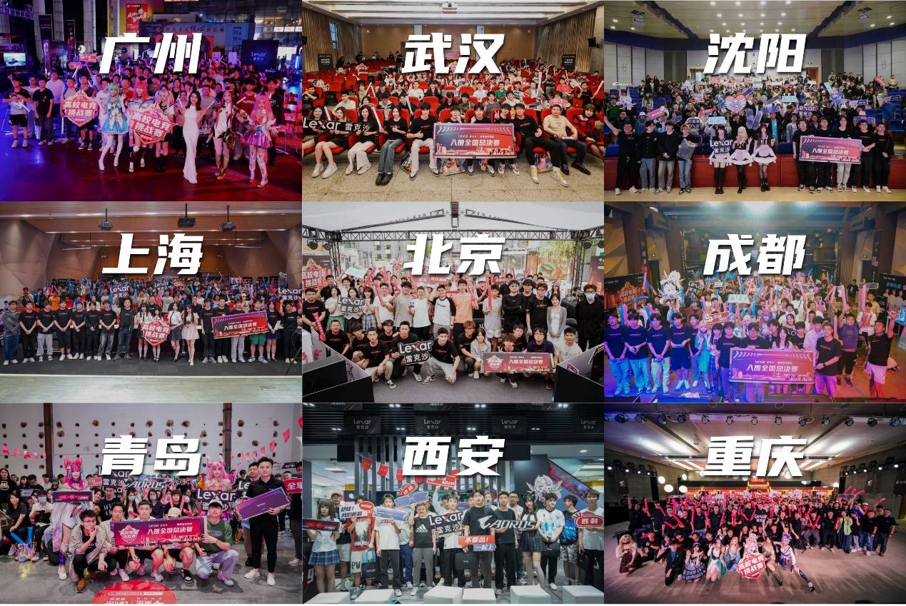 站稳脚跟的 站稳脚跟的