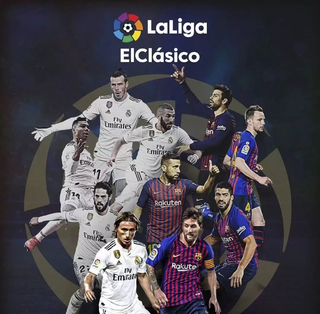 新的足球思 新的足球思