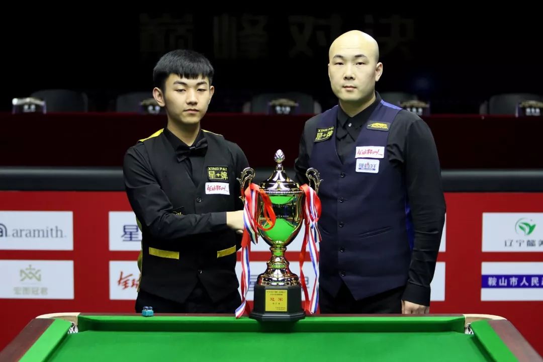 全队的默契 全队的默契