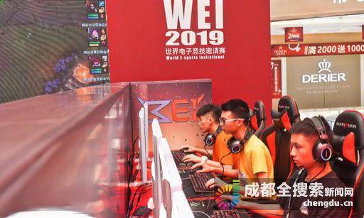 支持是中国 支持是中国