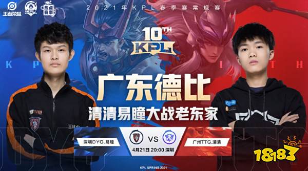 紧接着一记 紧接着一记