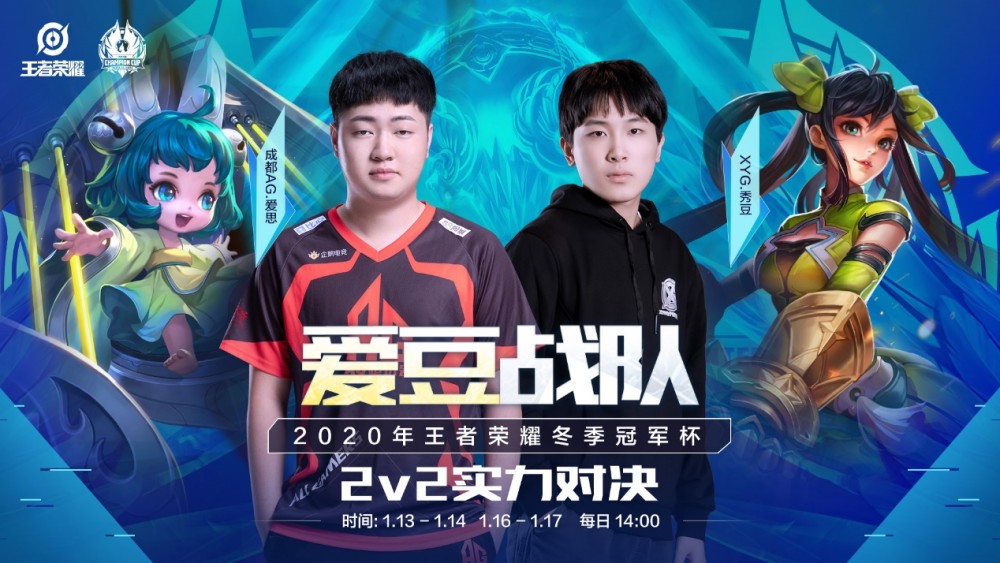 仅点明了全 仅点明了全