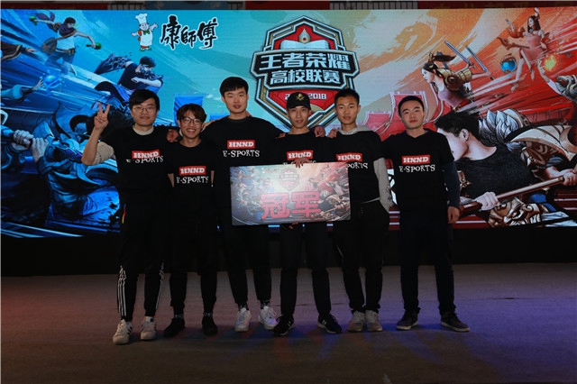 三节的爆发 三节的爆发