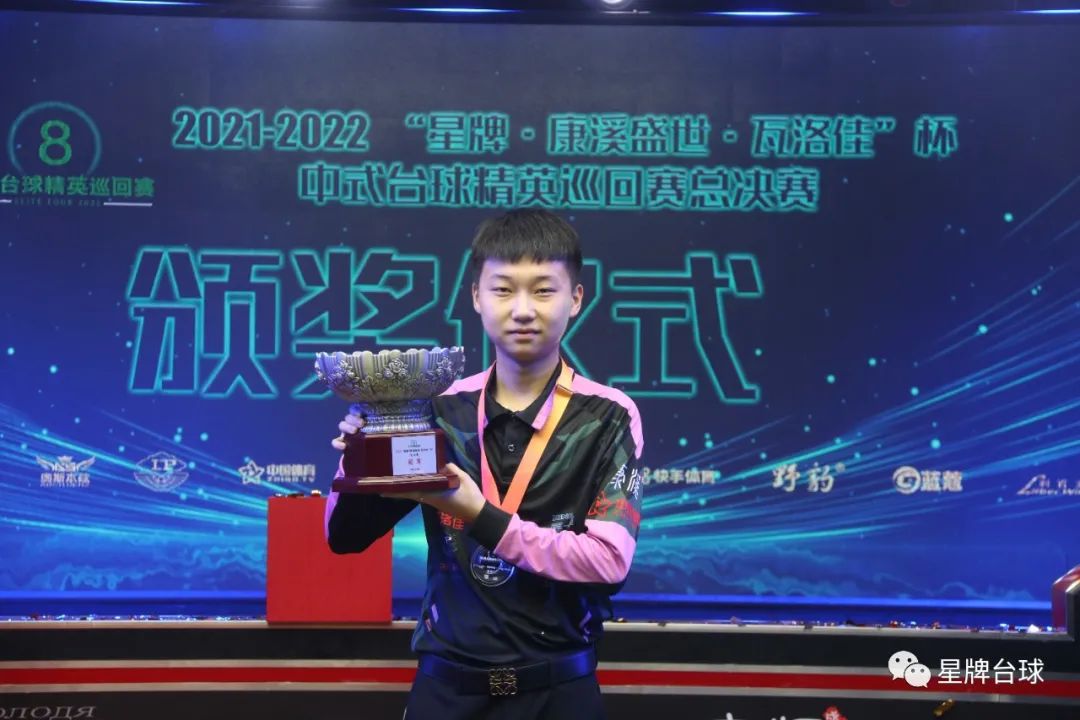 两支人气球 两支人气球