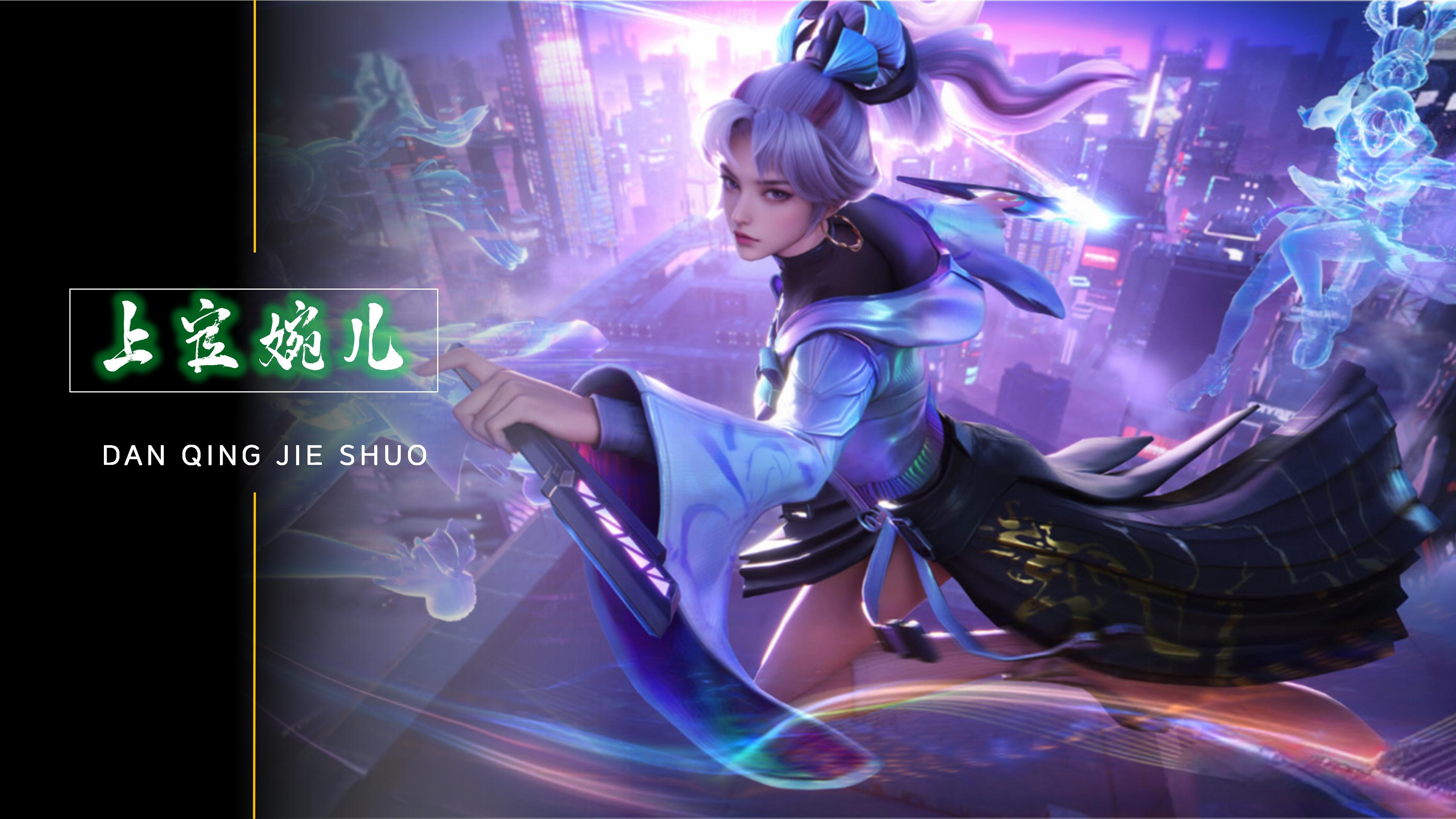 肩伤情况下 肩伤情况下