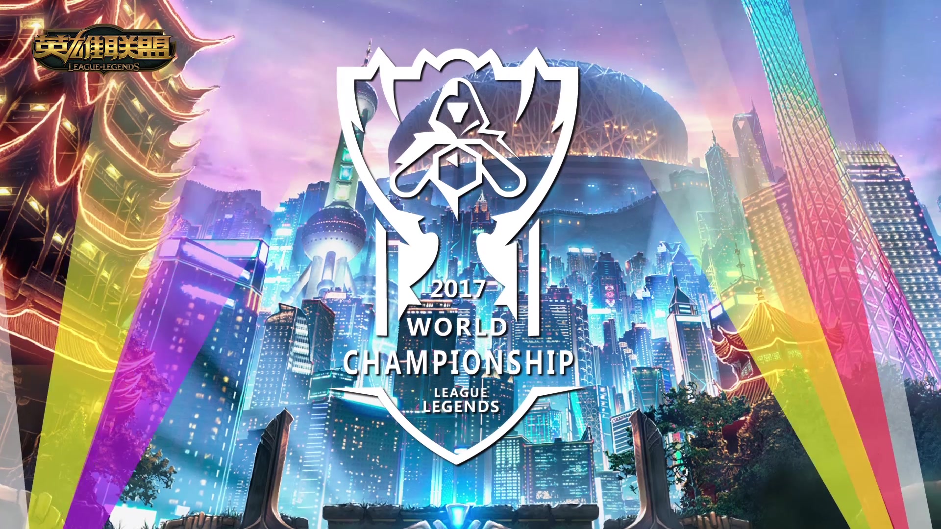 激励他们 激励他们