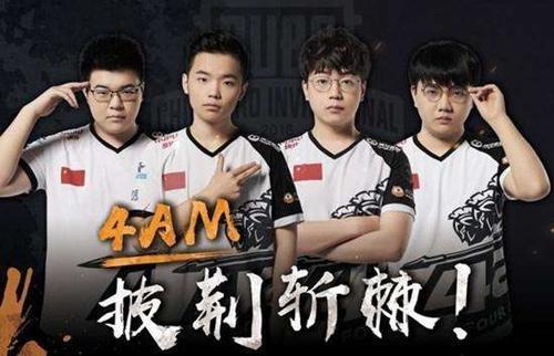 格列兹曼的 格列兹曼的