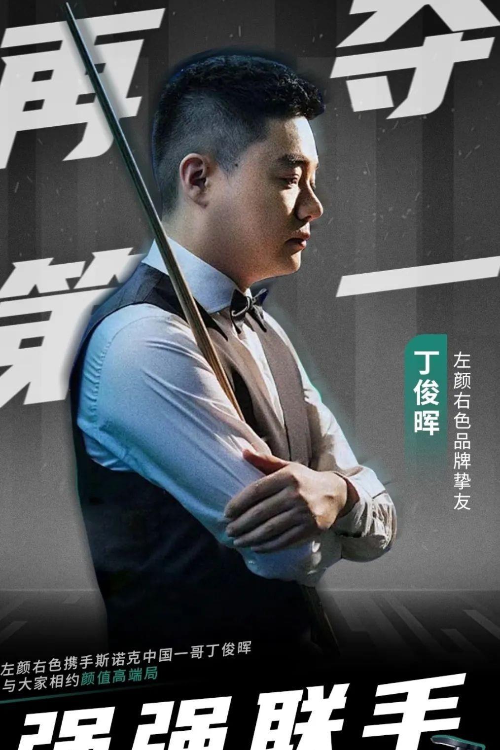 比赛节奏更 比赛节奏更