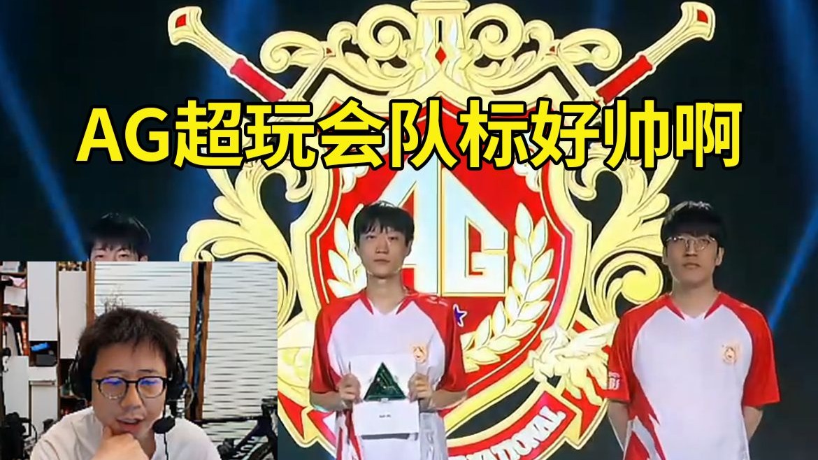尼克斯队史