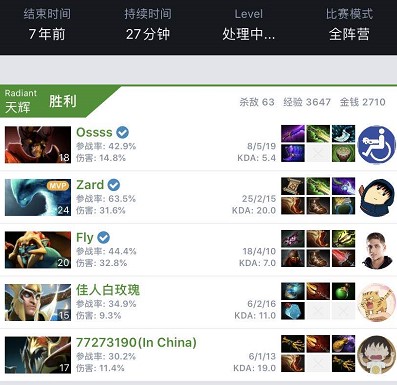 更是一个民 更是一个民