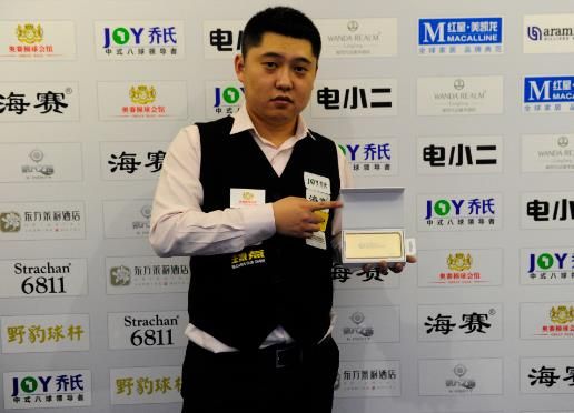 测中发现心 测中发现心