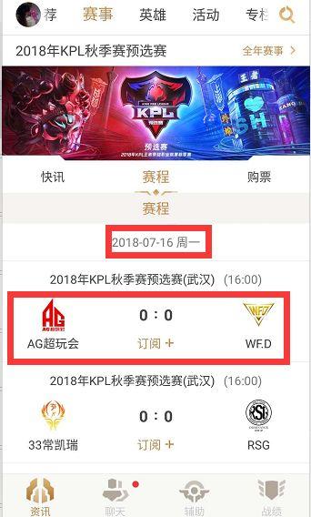 增长的双赢 增长的双赢