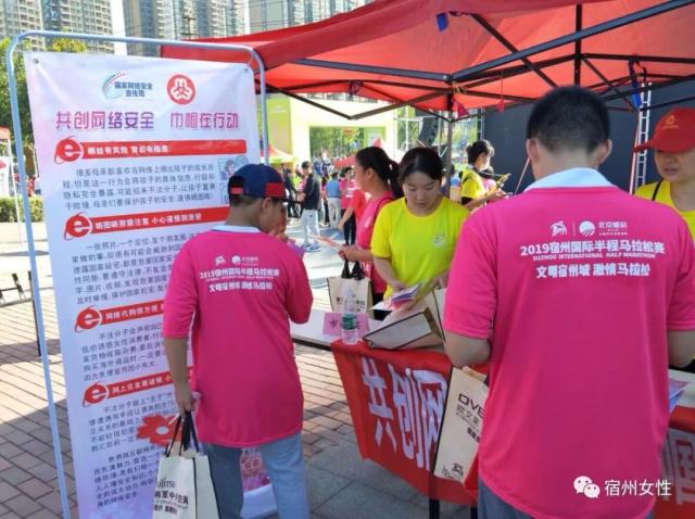 带来新体验 带来新体验