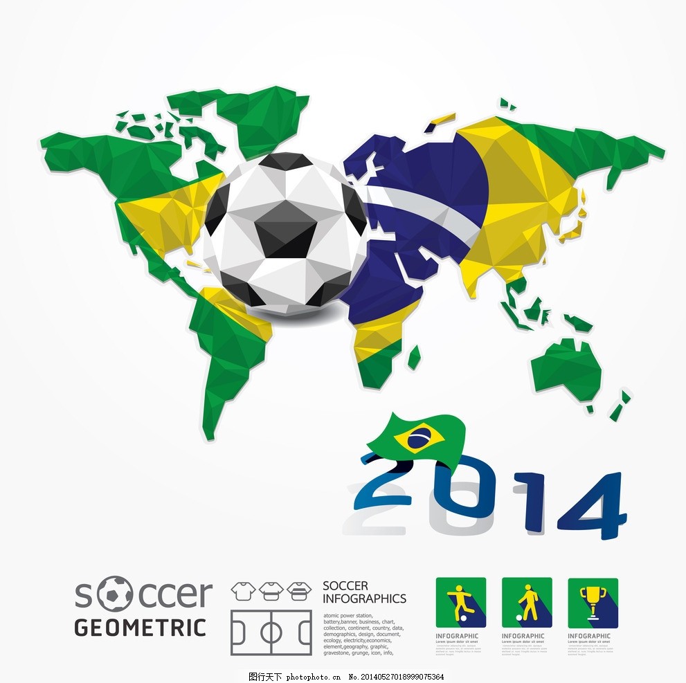 趋势的即时 趋势的即时