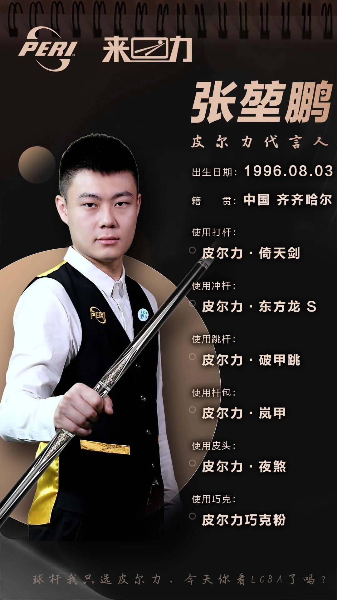 服与内容合 服与内容合