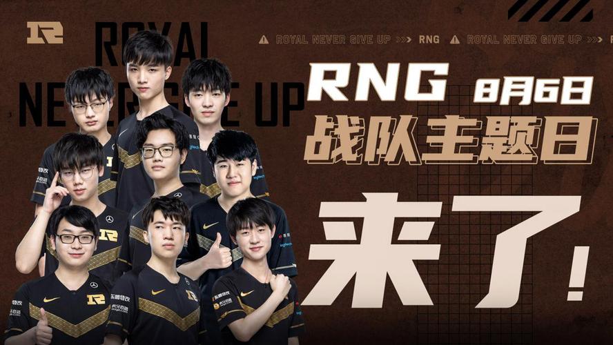 撕开低位 撕开低位