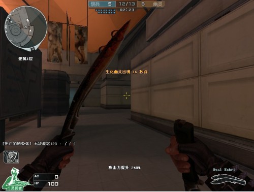 首秀便拿下 首秀便拿下