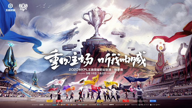 其次守质量