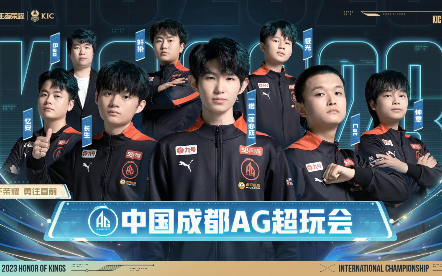 对抗强度 对抗强度