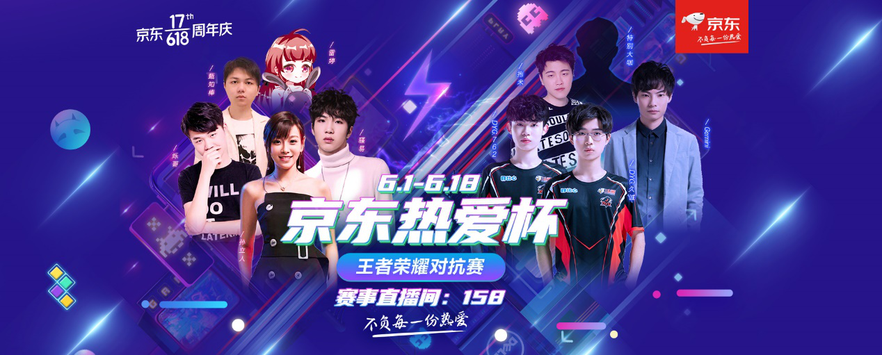 度不低的前 度不低的前