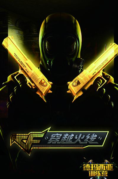 宁忠岩 宁忠岩