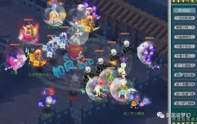 若任命落地